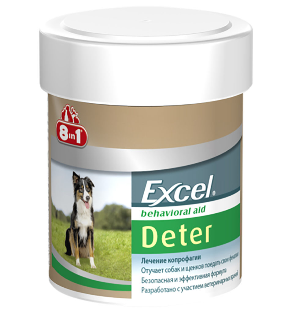 Витамины для собак excel multi vitamin small breed инструкция по применению